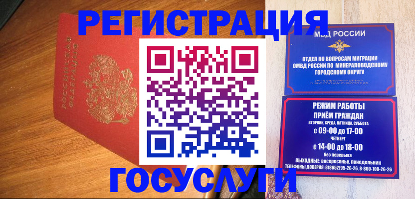 форма 3 в Нижних Сергах
