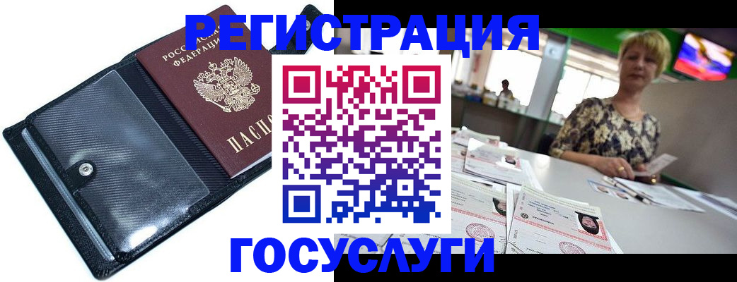 форма 3 в Нижних Сергах